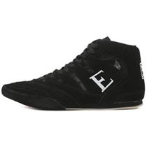 Suede Lo-Top Boxing Shoes